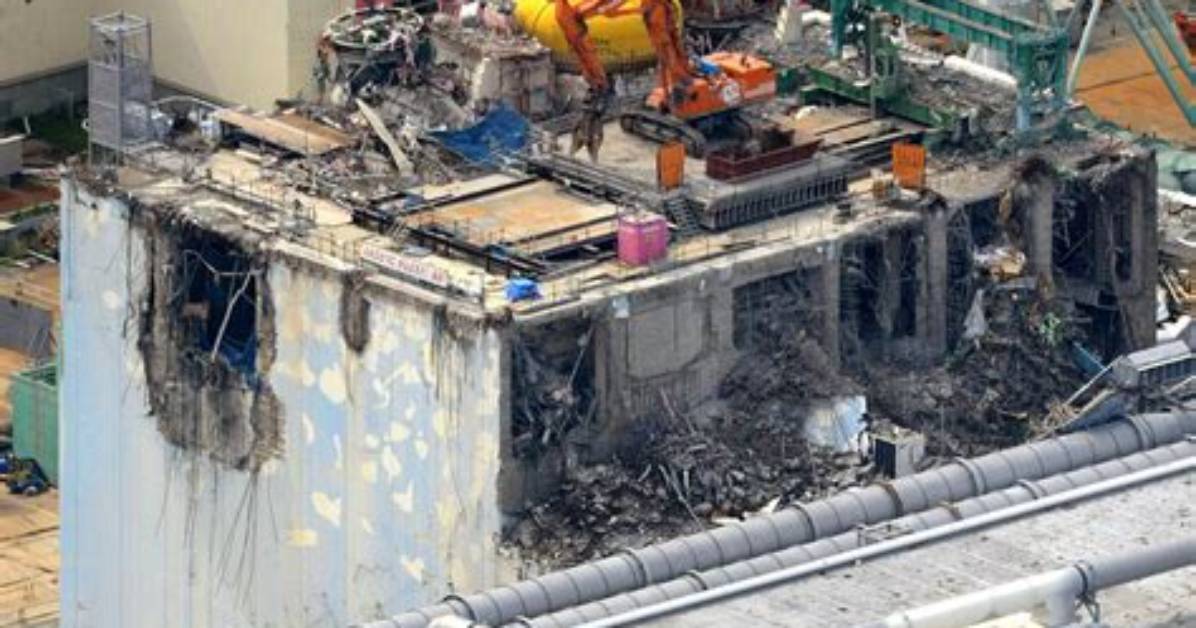 Was the Accident at Fukushima a Man Made or Natural Disaster?