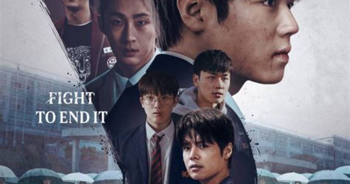 Weak Hero Class 1 Season 2 Release Date: Recap, Review, Spoilers, Streaming, Schedule & Where to Watch? - Sarkariresult