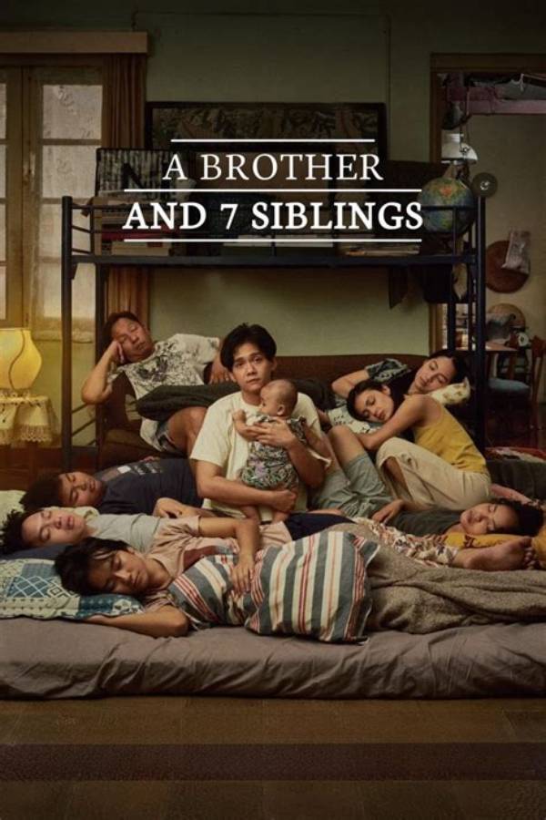 What Are Seven Siblings Called?
