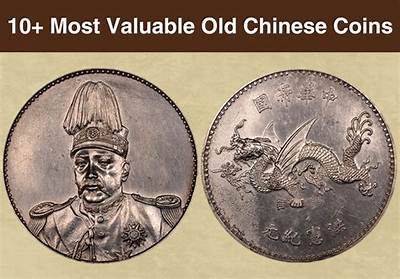 What Are the Most Valuable Chinese Coins?