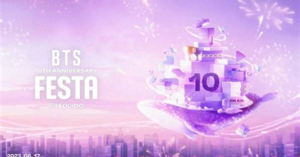 What Date Is Bts Anniversary?