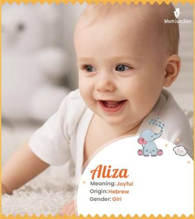 What Does Aleeza Mean in Islam?
