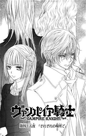 What Episode Does Yuki Get Pregnant?
