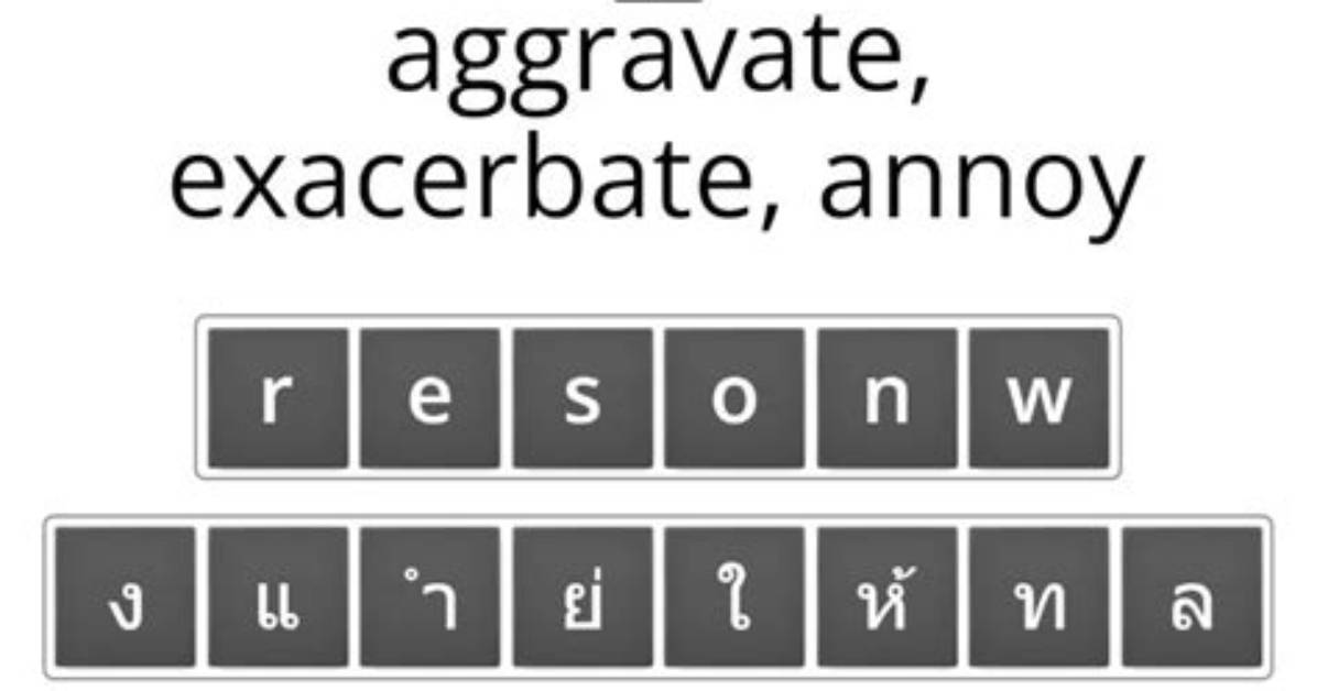 What Is a Synonym for Anagram?