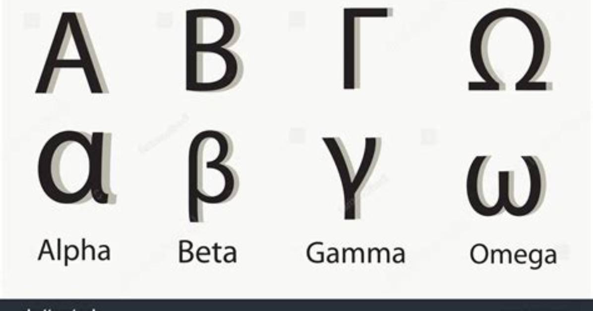 What Is Alpha Beta Omega?