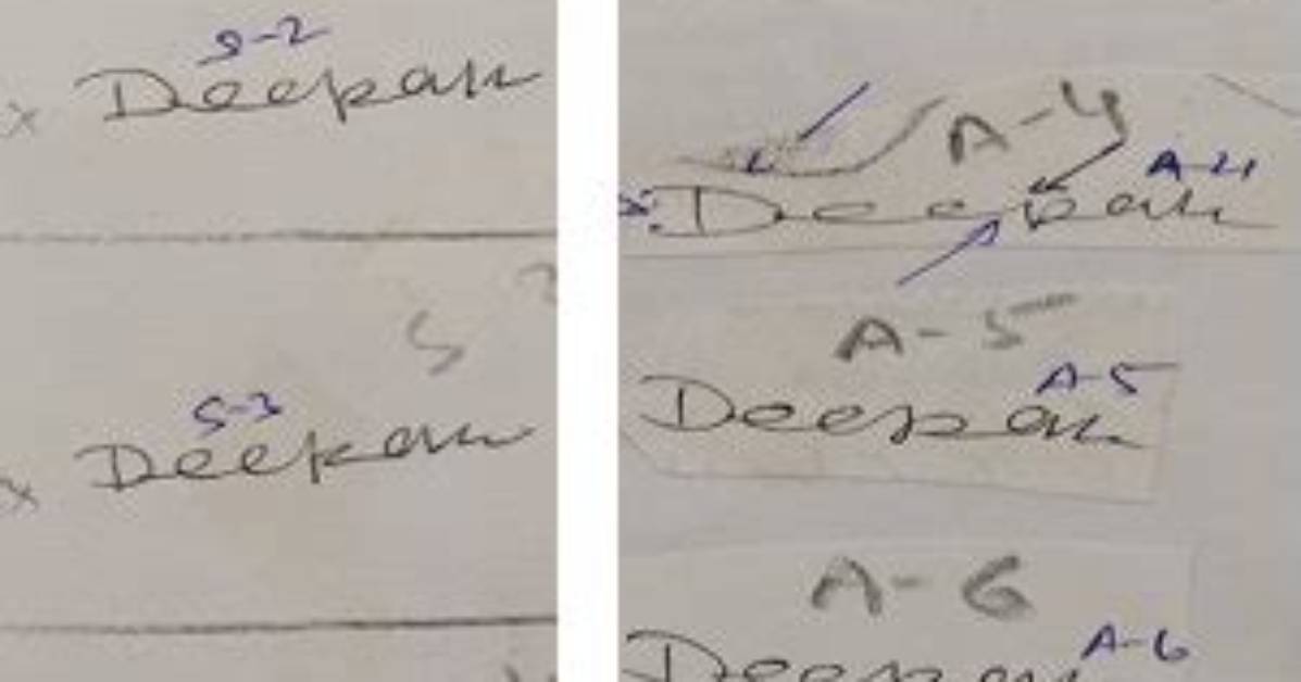 What Is Evidential Signature?