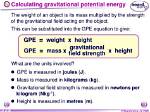What Is Gpe Measured In