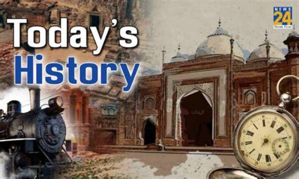 What Is Historical Day?