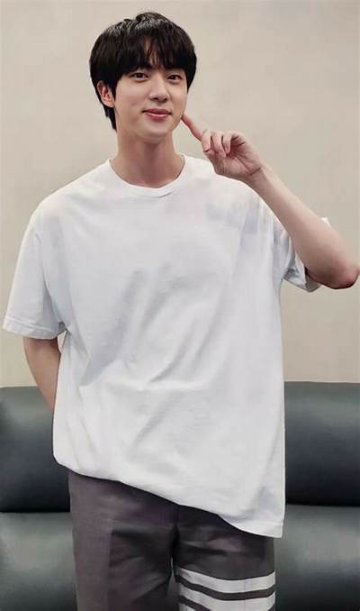 What Is Jin Instagram?