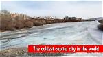 What Is the Coldest National Capital City in the World?