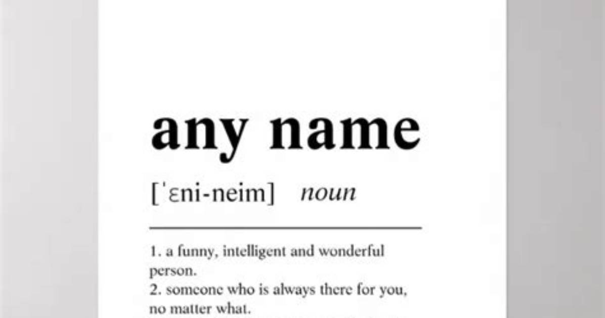 What Is the Definition of the Name Jaala?