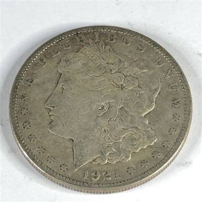 What Is the Rarest 1921 Silver Dollar?