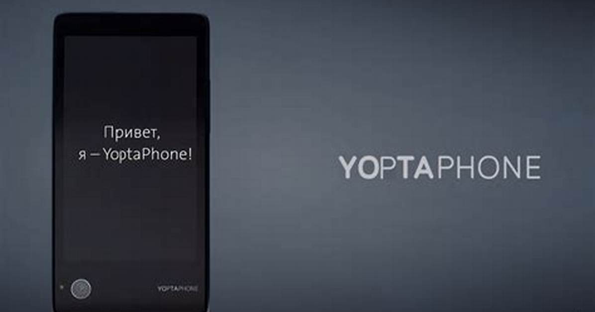 What Is Yopta?