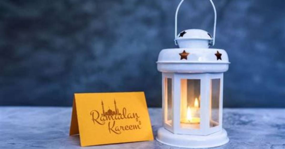 What Ramadan Kareem Means?
