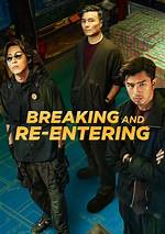 What's Breaking and Entering?