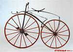 What's the Definition of Boneshaker?
