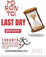 When Is the Last Day to Save Nanako?