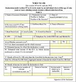 When Should Form 15H Be Submitted?