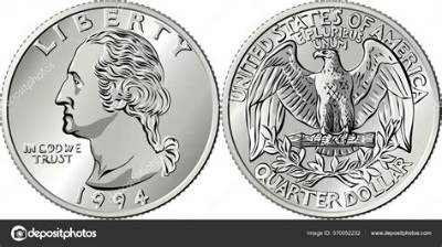 When Was the First 25 Cent Quarter Made?
