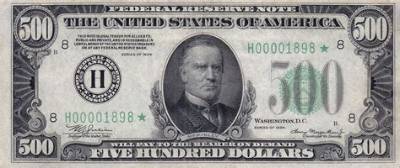 When Was the Last Time 500 Dollar Bills Were in Circulation?