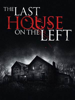 When Was the Last Time a House Was Sold?