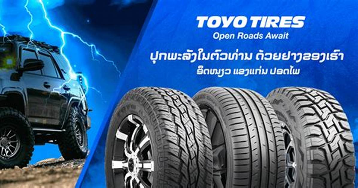 Where Are Toyo Tires Made?