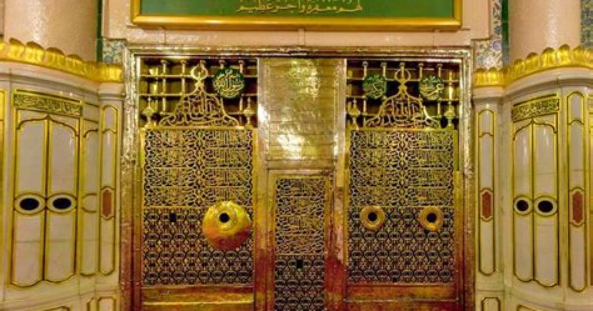 Where Is Prophet Muhammad Grave?