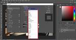 Where's Blend Mode in Photoshop?