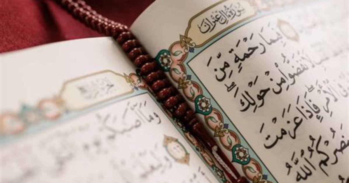 Which of the Following the Quran Considered as an Unpardonable Sin?