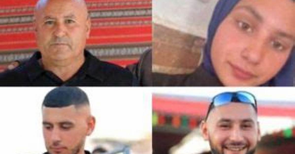 Who Is Aisha Alziadna? Israeli Muslim Girl Held Hostage by Hamas