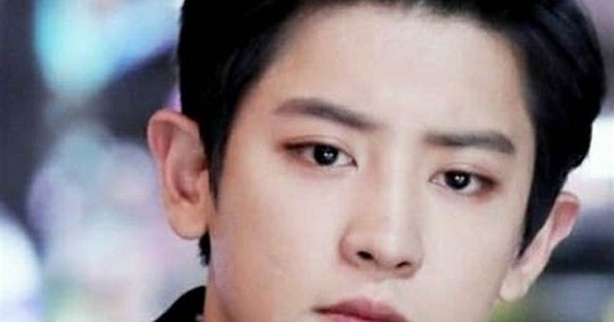 Who Is Exo's Main Rapper?