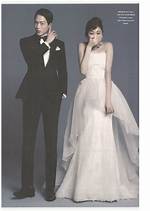 Who Is Jang Ki Yong's Wife? Unveiling the Life of the Rising Star's Better Half