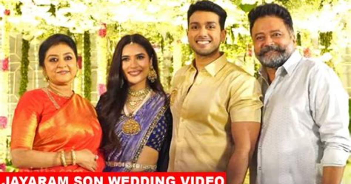 Who Is Jayaram S Talented Son Unveiling the Family