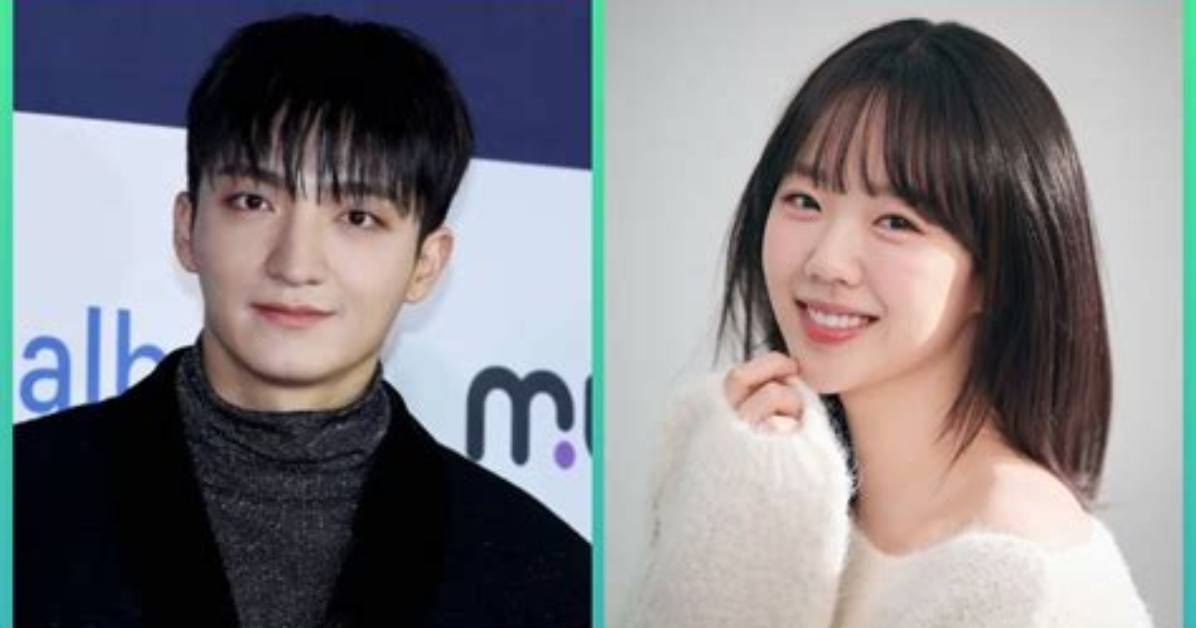 Who Is Jungkook's Ex?