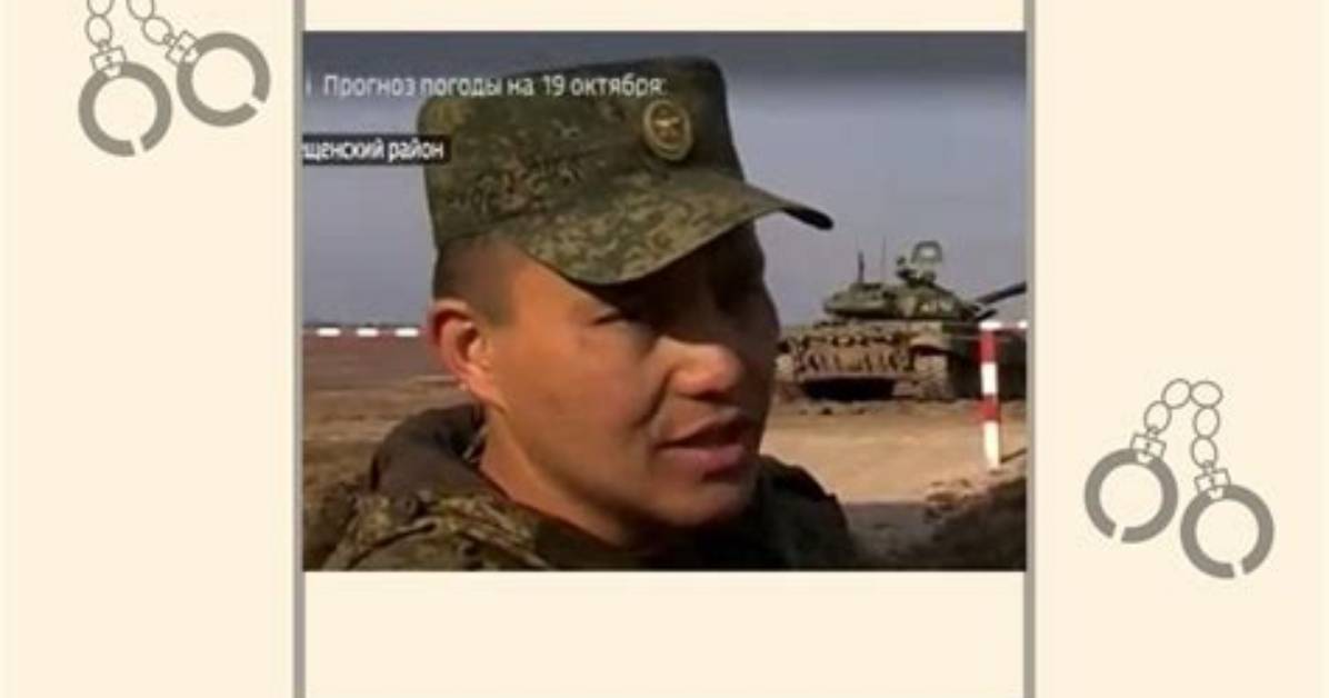 Who Is Omurekov Azatbek Asanbekovich Lieutenant Colonel At