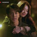 Who Is Shadow in Vagabond Kdrama?