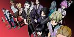 Who Is the 12Th Phantom Troupe Member?