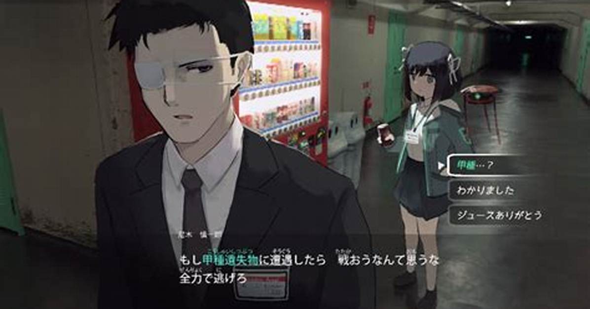 Who Is the Protagonist of Little Lost Robot?
