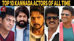 Who Is Top Hero in Kannada?