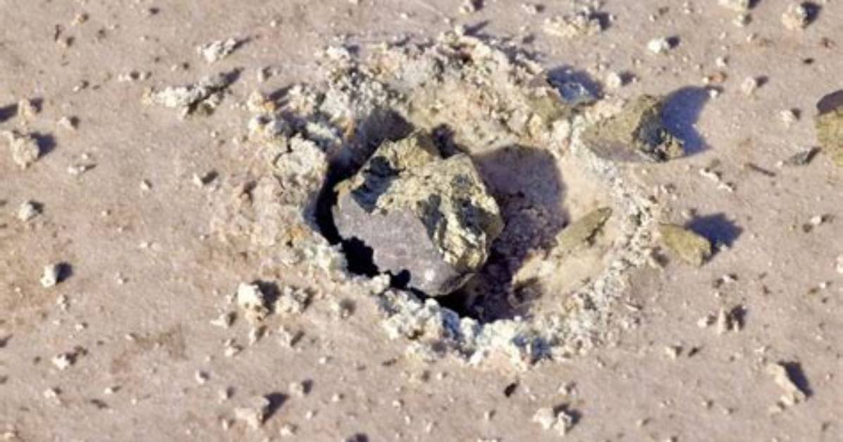 Who Owns a Meteorite That Lands on Your Property?