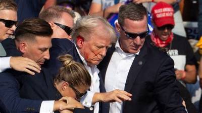 Who Shot at Donald Trump? a Comprehensive Analysis