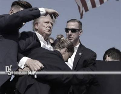 Who Shot Trump? a Detailed Investigation into the Incident