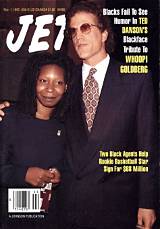 Whoopi Goldberg Husband: a Deep Dive into Her Personal Life