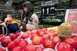 Why Do Chinese Give Apples at Christmas?