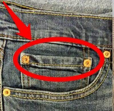 Why Do Jeans Have a 5Th Pocket?