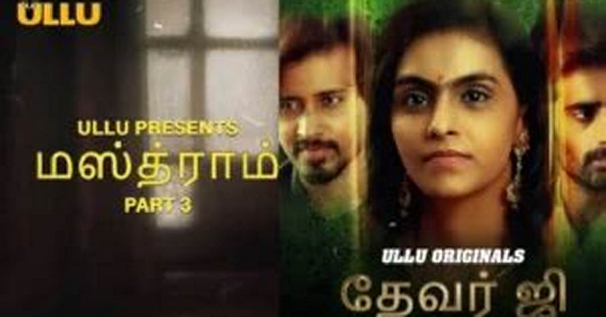 Why Ullu Tamil Movies Are the Latest Sensation in the Streaming World