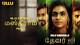 Why Ullu Tamil Movies Are the Latest Sensation in the Streaming World