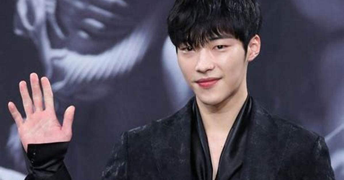 Woo Do Hwan: Latest News & Updates