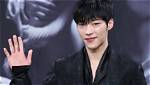 Woo Do Hwan: Latest News & Updates