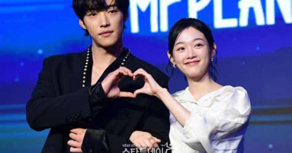 Woo Do-Hwan's Wife: Everything You Need to Know